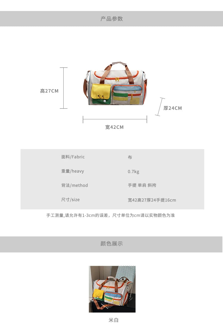 Travel Bag, Duffel Bag Cosmetics Bag, Professional Fitness Bag for Women