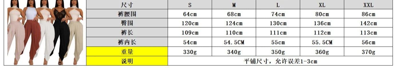 Loose Flower Bud Pants Women High Waist Long Pants